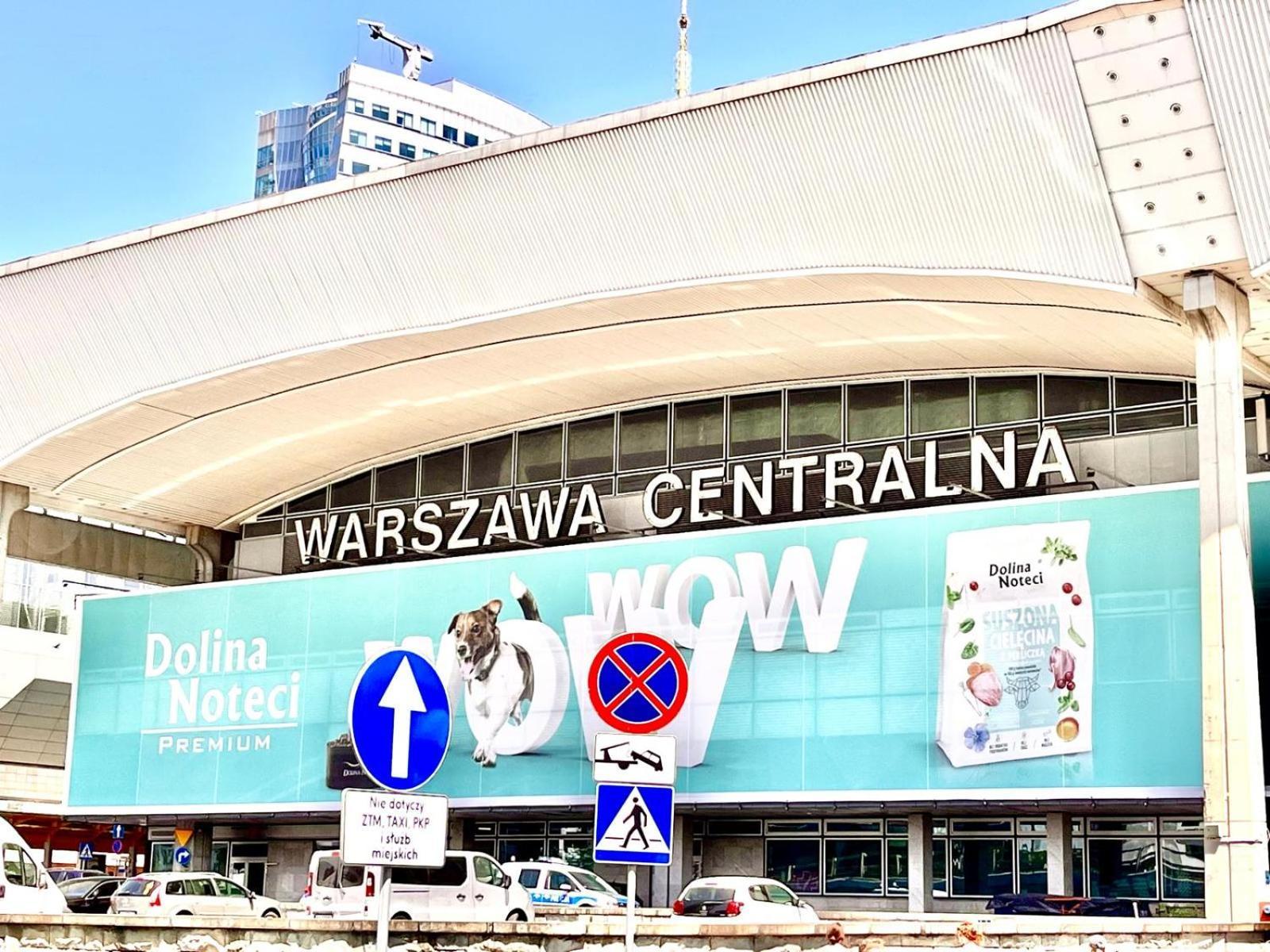 Petit 1 Bed Room Condo Warszawa Center 外观 照片